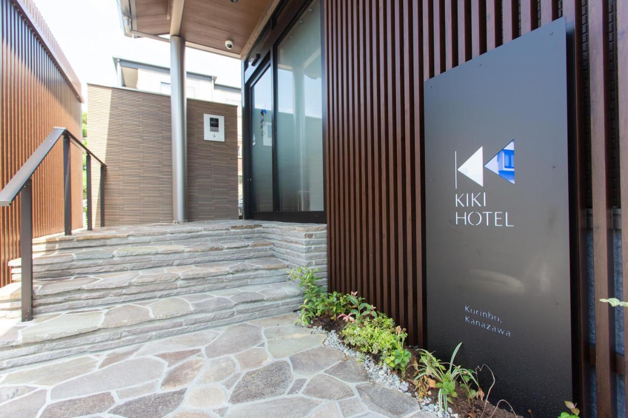 Kiki Hotel Канадзава Екстериор снимка
